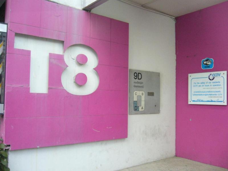 Impact Don Mueang Bangkok Guest House - Lobi