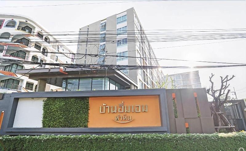 Baan Imm Aim Huahin Condo 2 Bedrooms Sea View By D - Genel