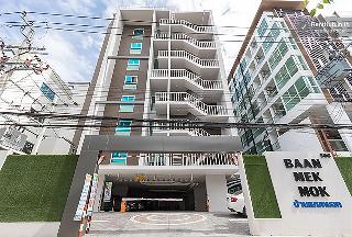 Baan Mek Mok otel fotoğrafı
