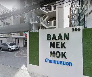 Baan Mek Mok fotoÄŸrafÄ±