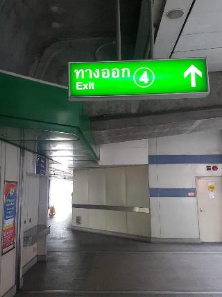 Baan Mek Mok fotoÄŸrafÄ±