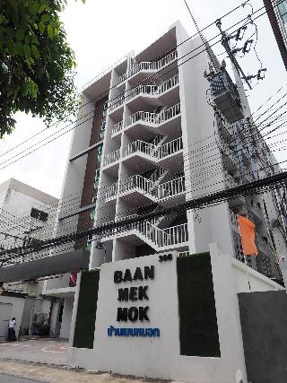 Baan Mek Mok fotoÄŸrafÄ±