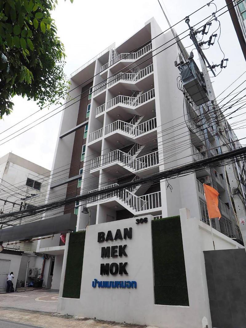 Baan Mek Mok - Genel