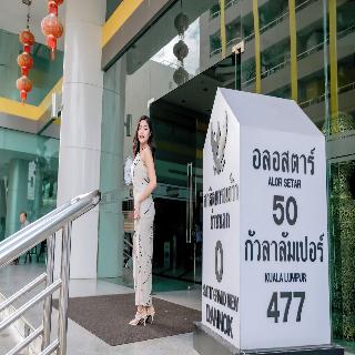 Satit Grand View Hotel fotoÄŸrafÄ±