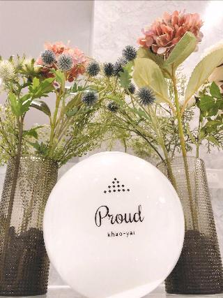 Proud Khaoyai fotoÄŸrafÄ±
