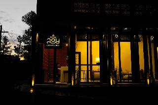 Hotel Loy Chiang Mai fotoÄŸrafÄ±