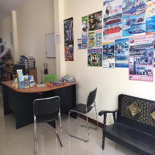 Lanta Sun Smile Place fotoÄŸrafÄ±
