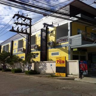 Lanta Sun Smile Place fotoÄŸrafÄ±