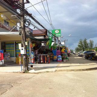 Lanta Sun Smile Place fotoÄŸrafÄ±