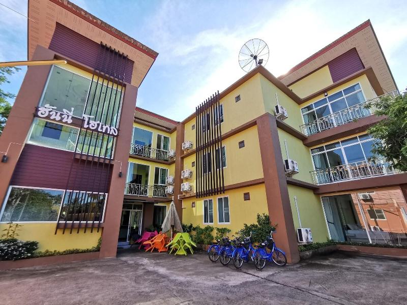 Honey Hotel Chiang Saen - Genel