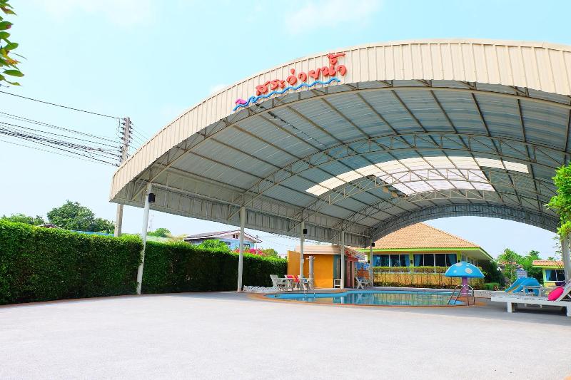 P Paradise Hotel - Aktivite