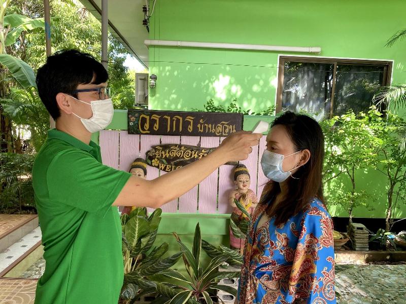 Warakorn Baansuan Amphawa - Lobi