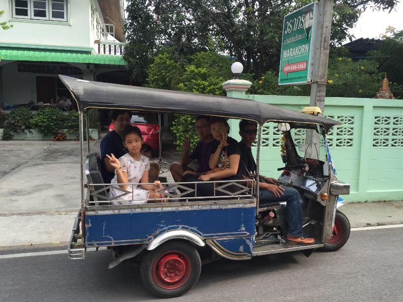 Warakorn Baansuan Amphawa - Genel