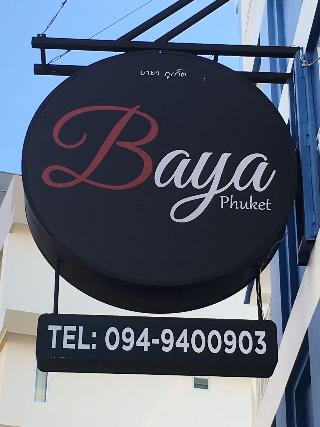 Baya Hotel By Shanaya fotoÄŸrafÄ±