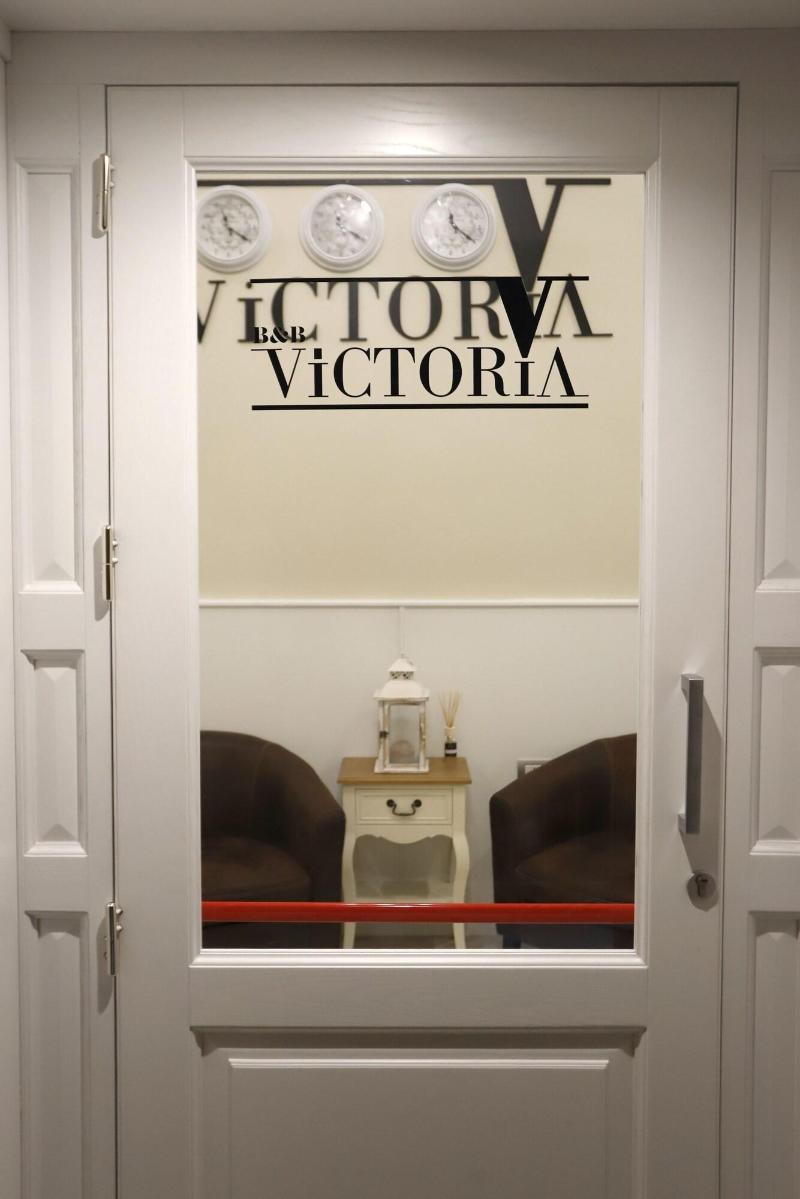 Victoria Hotel B B - Genel