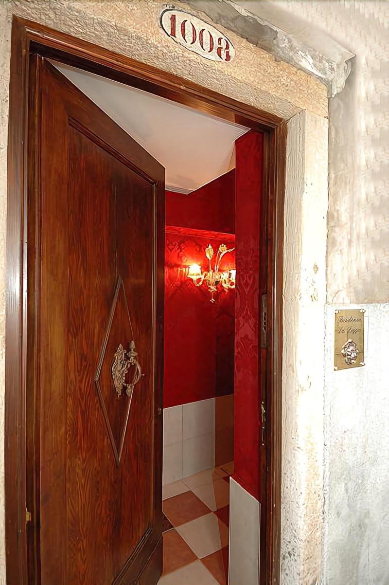 Residenza La Loggia - Genel