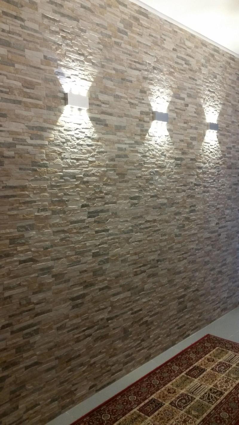 La Maison Des Ra Ves - Toplantı