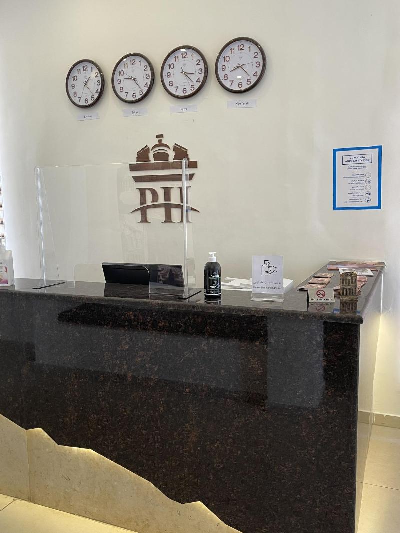 Petra Heart Hotel - Lobi