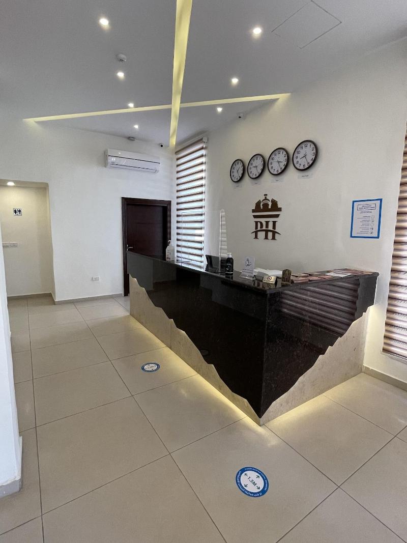 Petra Heart Hotel - Lobi