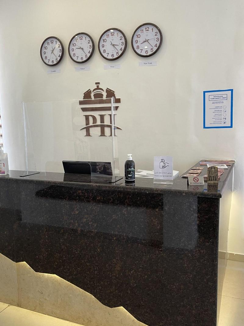 Petra Heart Hotel - Lobi