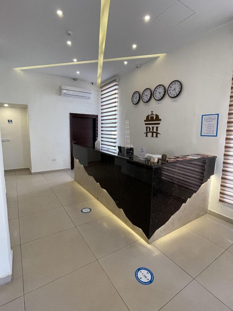 Petra Heart Hotel - Lobi