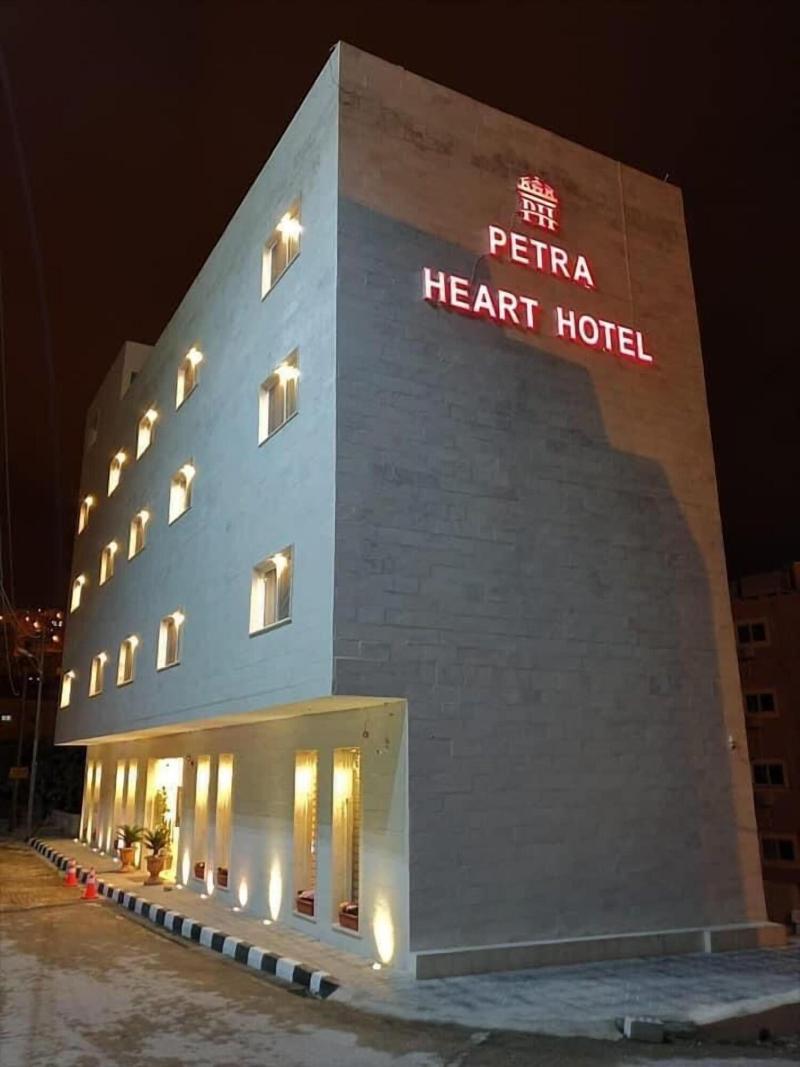 Petra Heart Hotel - Genel