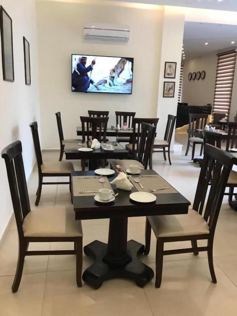 Petra Heart Hotel - Restoran