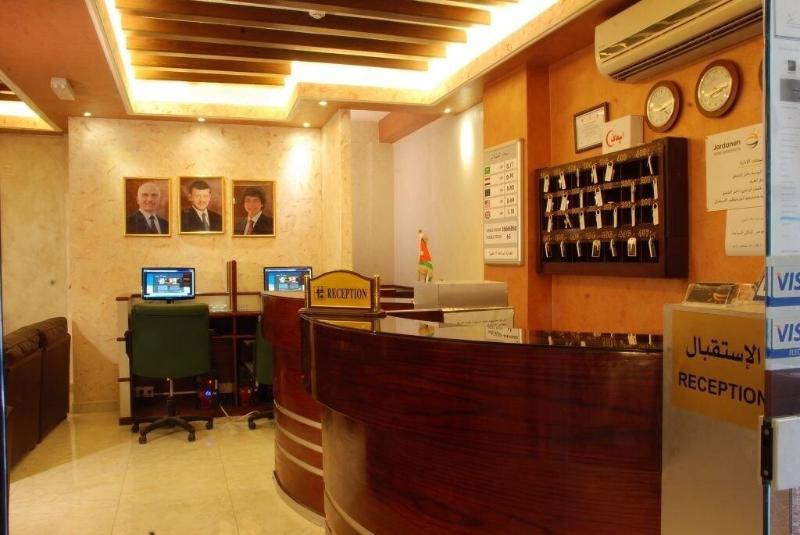 Jardaneh Hotel - Lobi