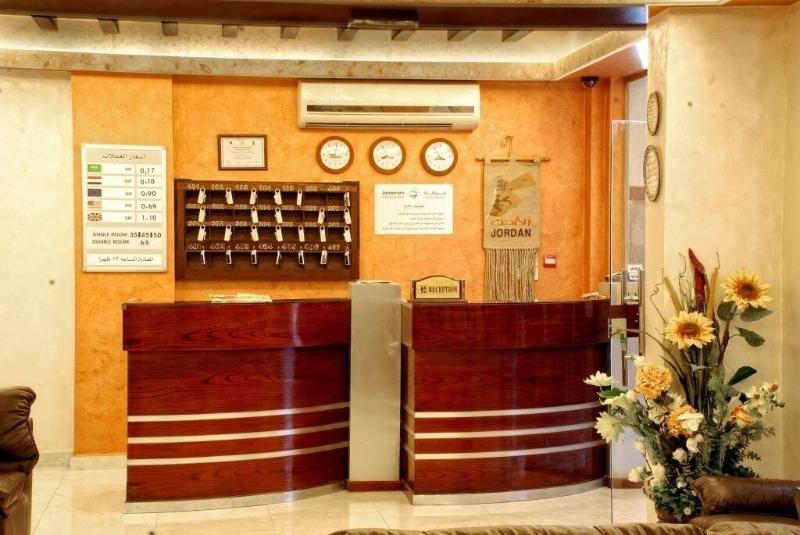 Jardaneh Hotel - Lobi