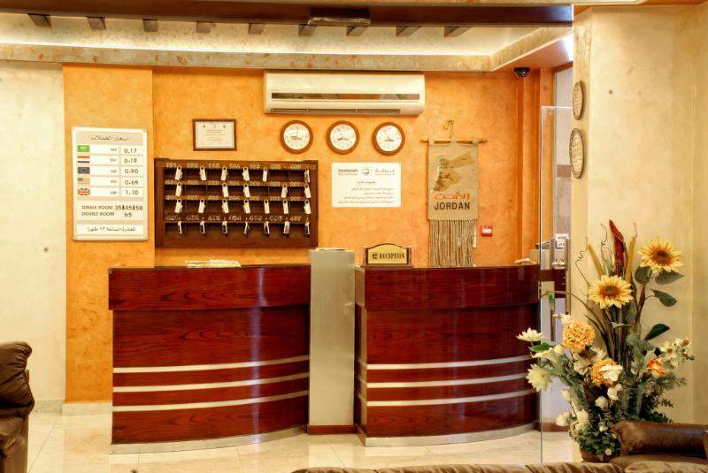 Jardaneh Hotel - Genel