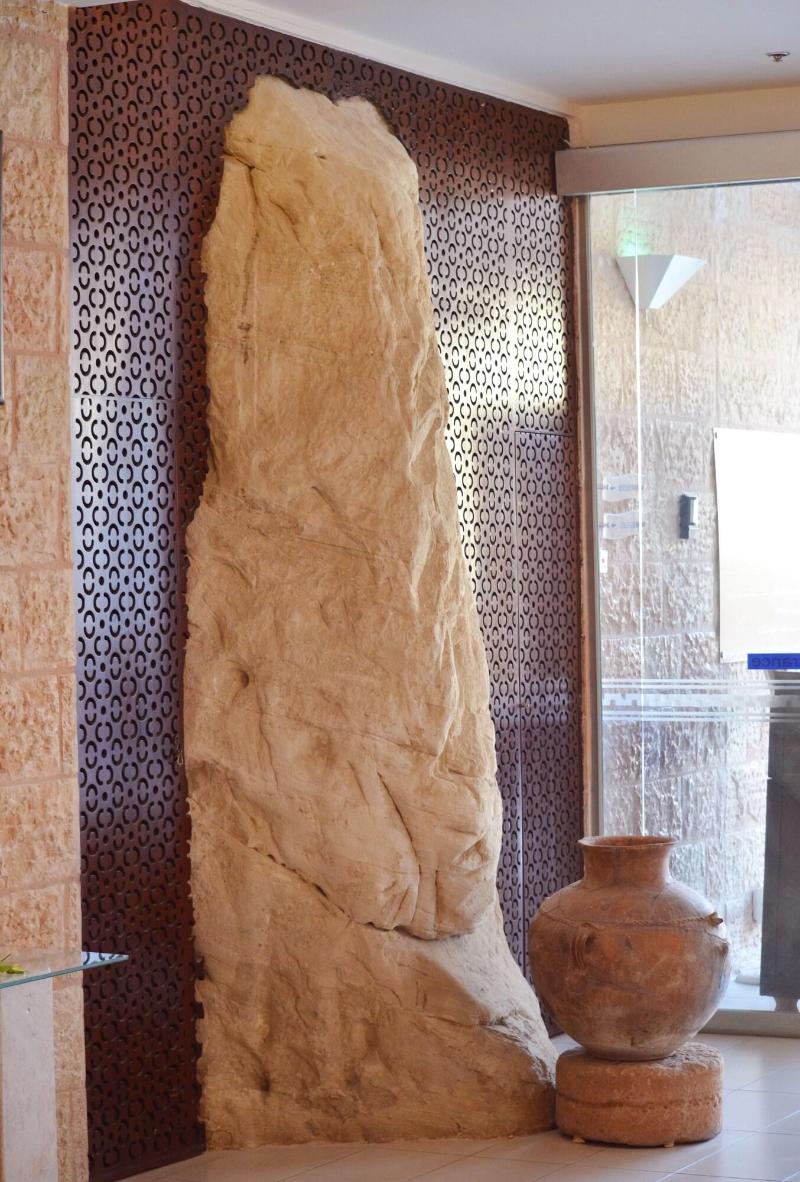 Petra Guest House - Lobi