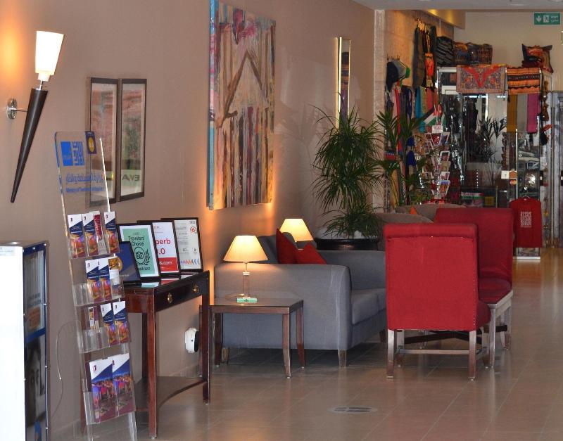 Petra Guest House - Lobi