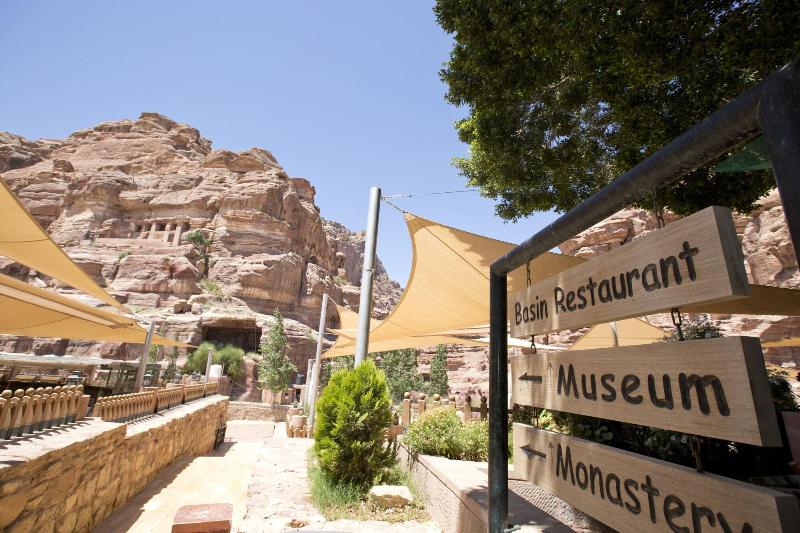 Petra Guest House - Restoran