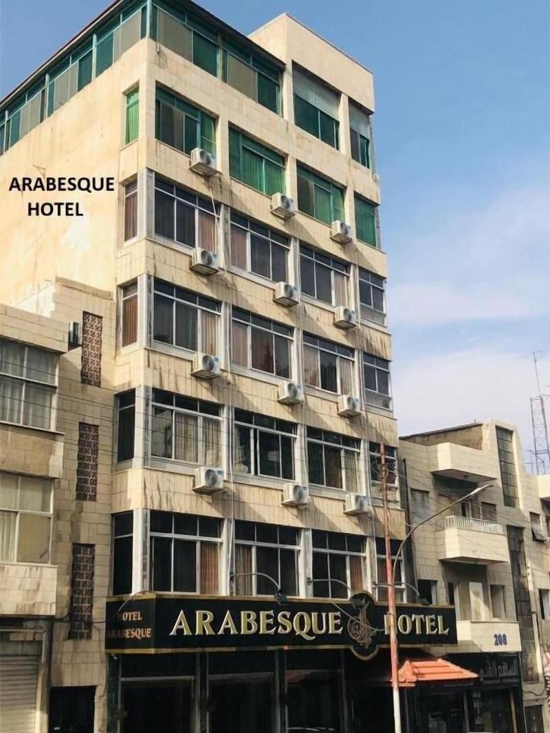 Arabesque Hotel - Genel