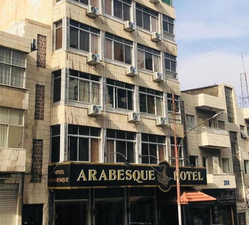 Arabesque Hotel - Genel