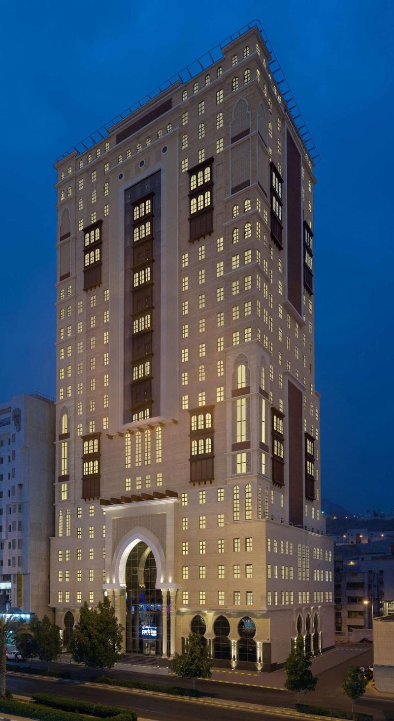 Park Inn By Radisson Makkah Aziziyah - Genel