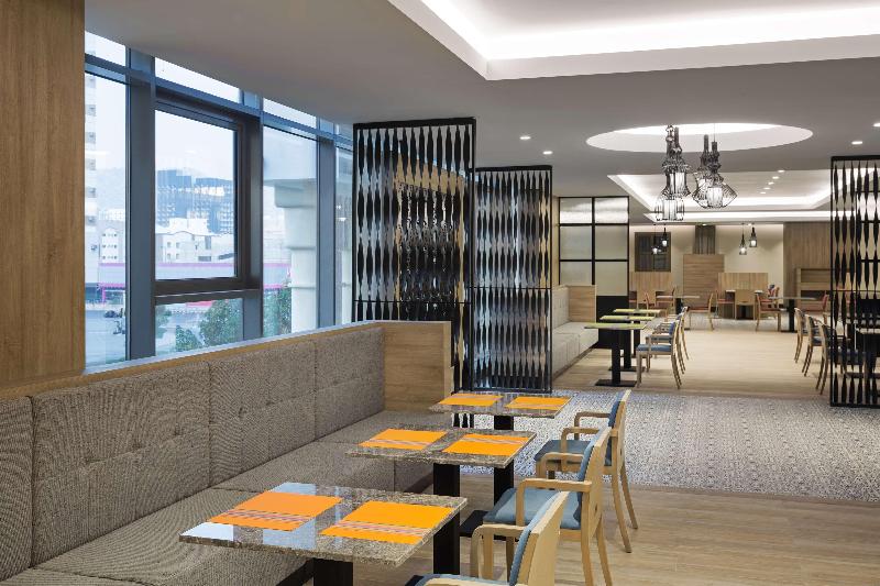 Park Inn By Radisson Makkah Aziziyah - Restoran