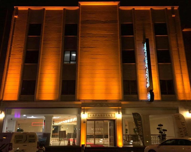 Safa Royal Museum Hotel - Genel