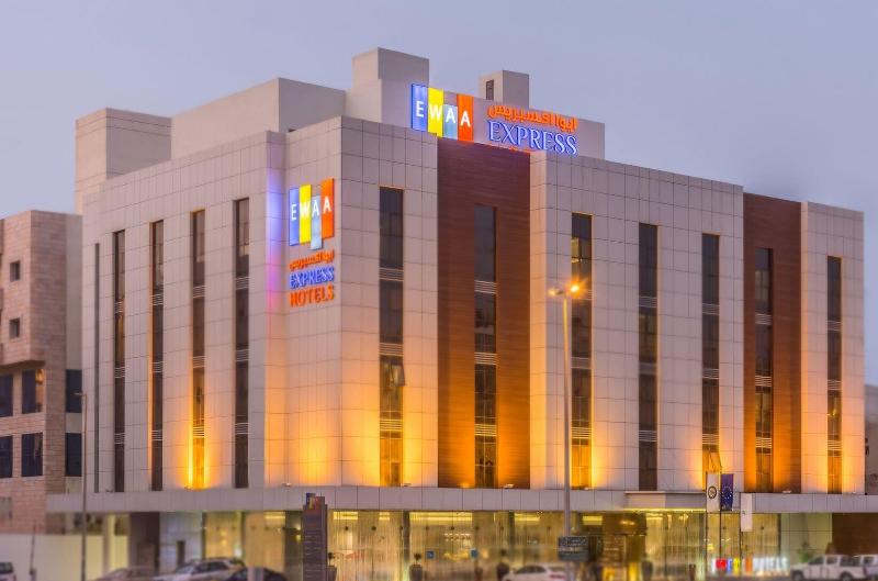 Ewaa Express Hotel Al Hamra - Genel