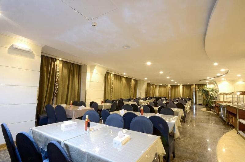 Concorde Dar Al Khair Hotel - Toplantı