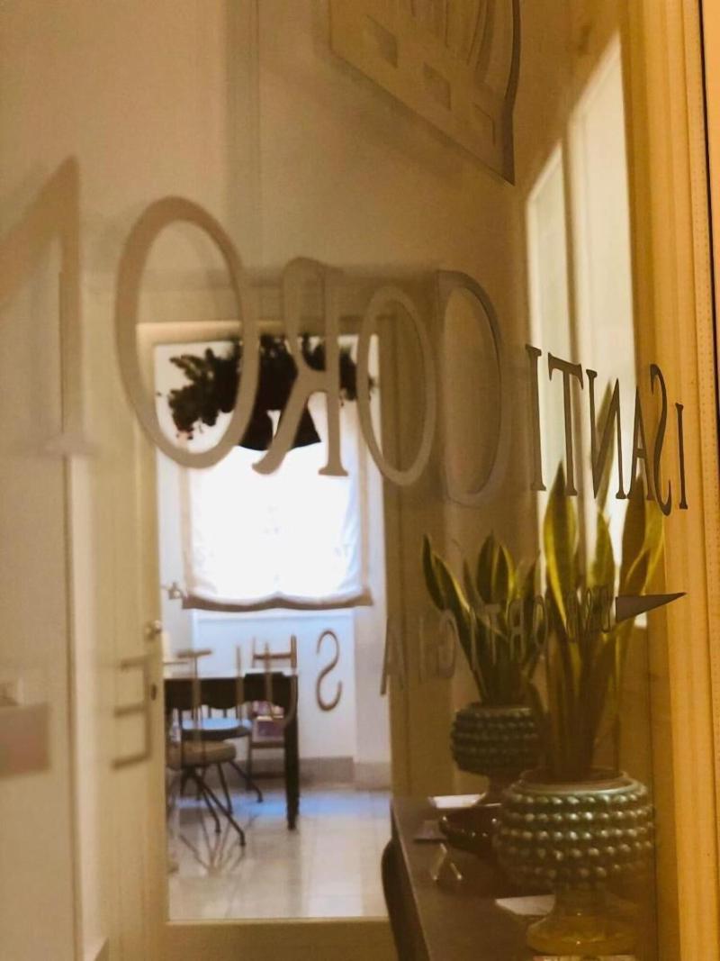 I Santi Coronati Bed Breakfast - Lobi