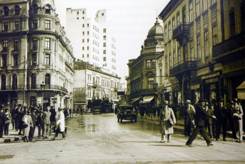 Casa Capsa - Genel