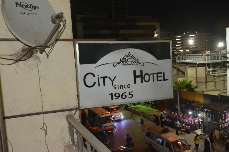 City Hostel - Genel