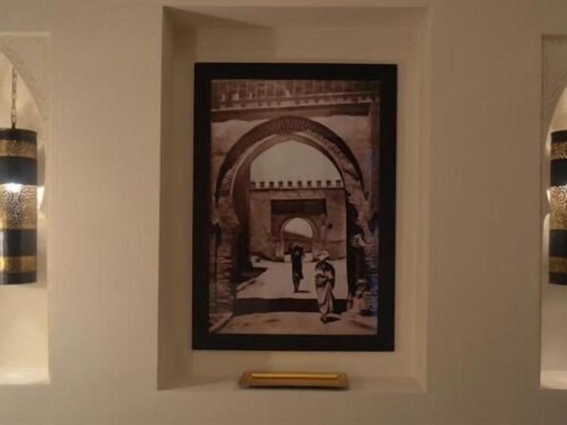 Riad Reve D Or - Aktivite