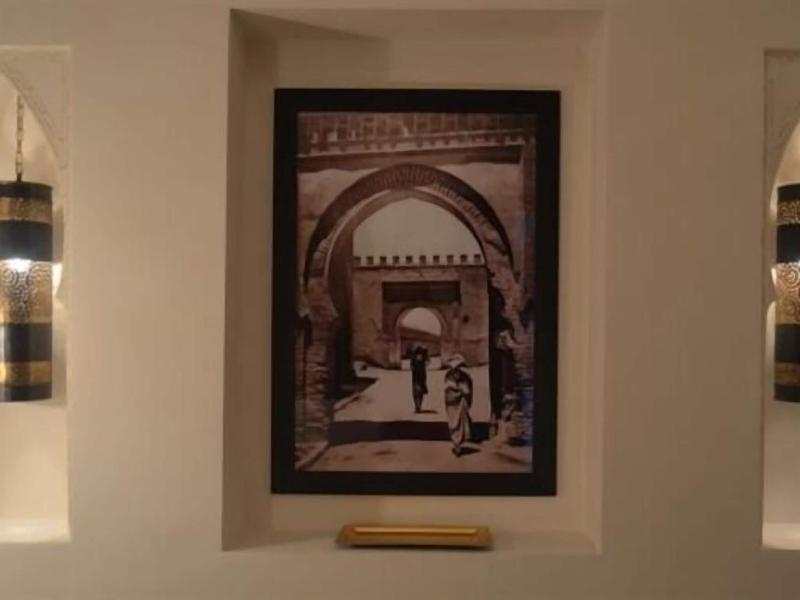 Riad Reve D Or - Aktivite