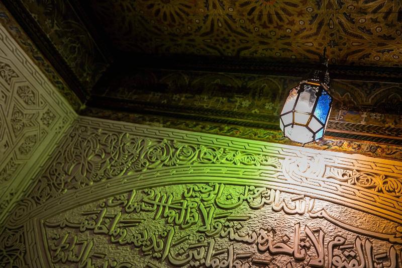 Riad Fes Aicha - Oda