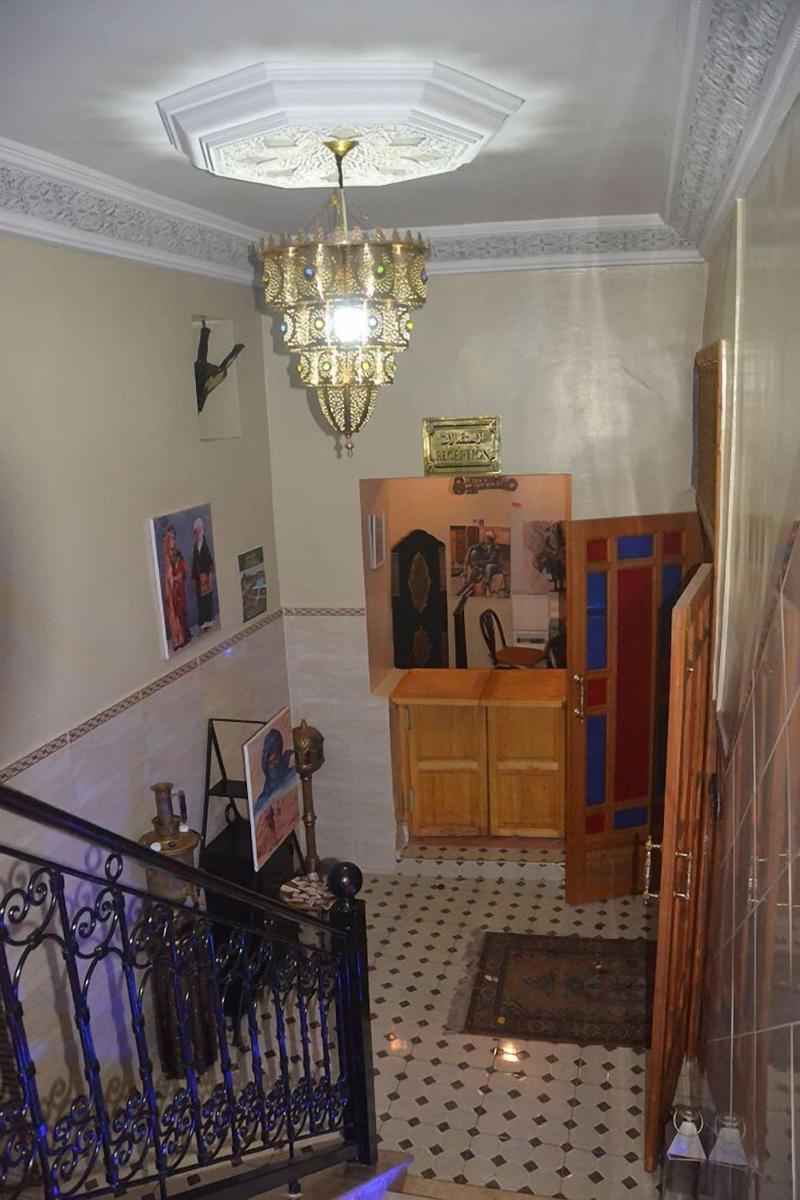 Riad Aymane - Lobi