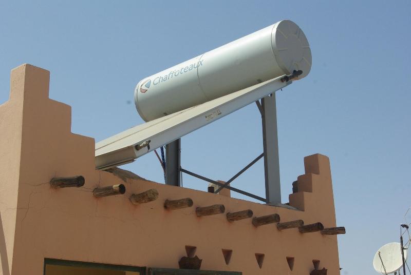 Riad Dar Dialkoum - Genel