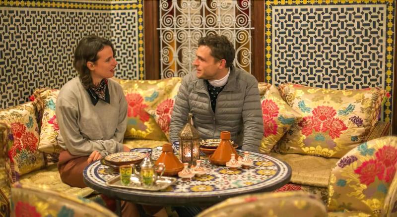 Riad Dar Fes Tresor - Lobi