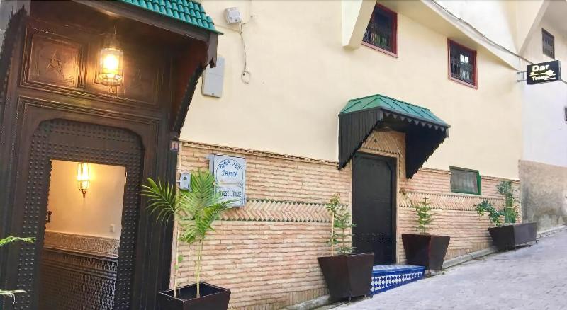 Riad Dar Fes Tresor - Genel